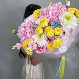 Bouquet with Pink Hydrangea, Spray Roses and Chrysanthemums (pre-order 5 days)