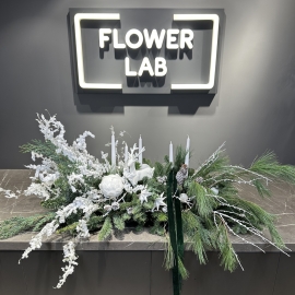 Compozitie de anul nou pentru masa