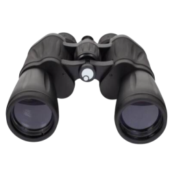 Binoclu Levenhuk Atom 20x50