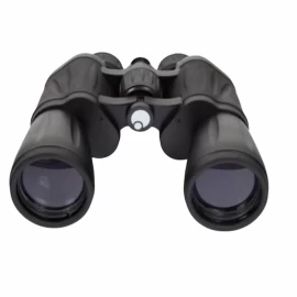 Levenhuk Atom 20x50 binocular