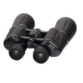 Binoclu Levenhuk Atom 20x50