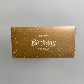Конверт №3 "Happy Birthday"