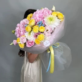 Bouquet with Pink Hydrangea, Spray Roses and Chrysanthemums (pre-order 5 days)
