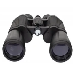 Levenhuk Nitro 10x50 Binoculars